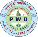পি ডব্লিউ ডি