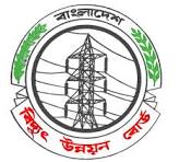 পিডিবি