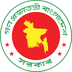 শিক্ষা প্রকৌশল অধিদপ্তর